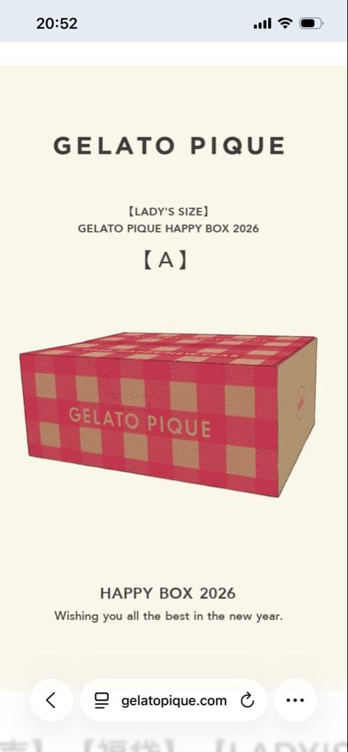 【新品未開封】ジェラートピケ福袋2026
