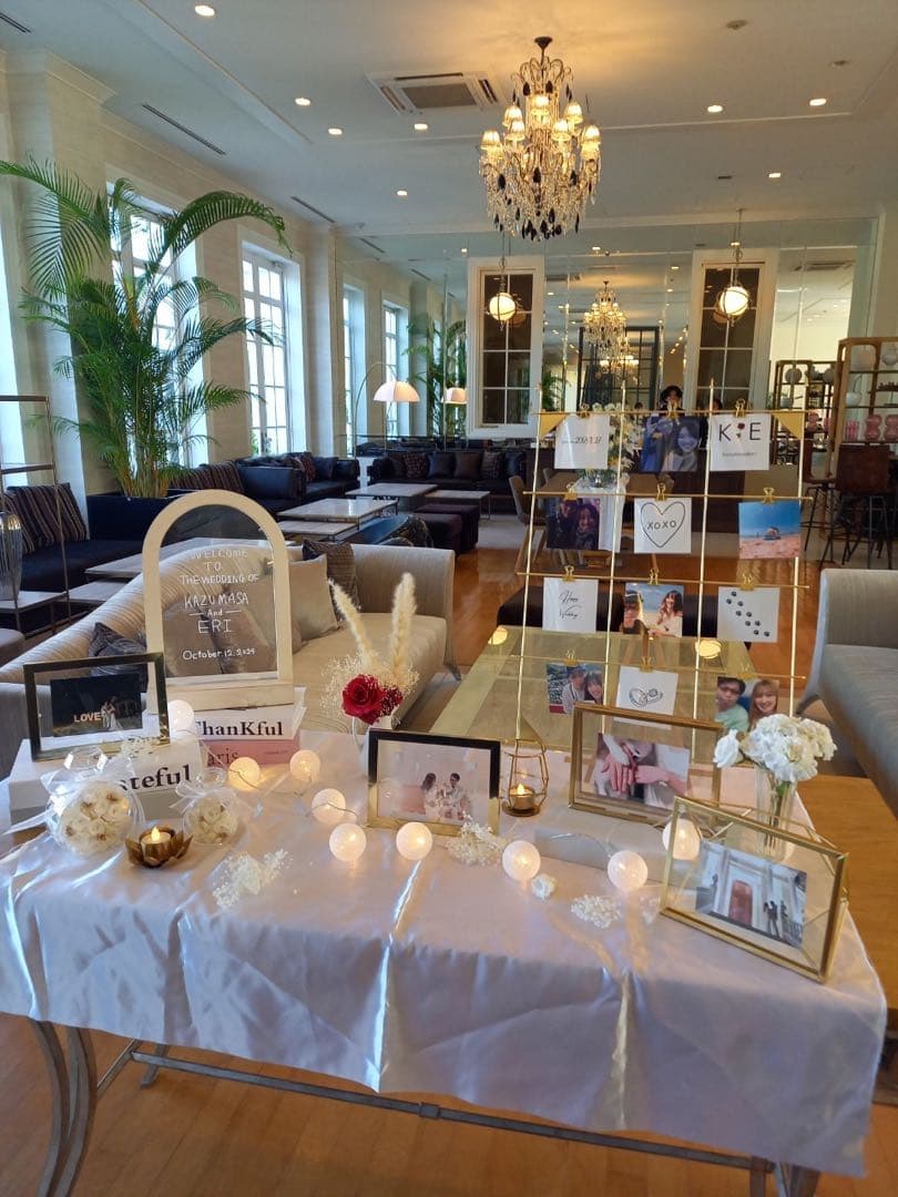 ウェルカムスペース