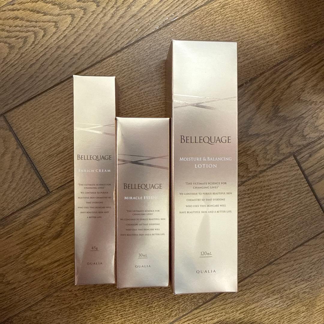 クオリア　化粧水　美容液　クリーム3点セット