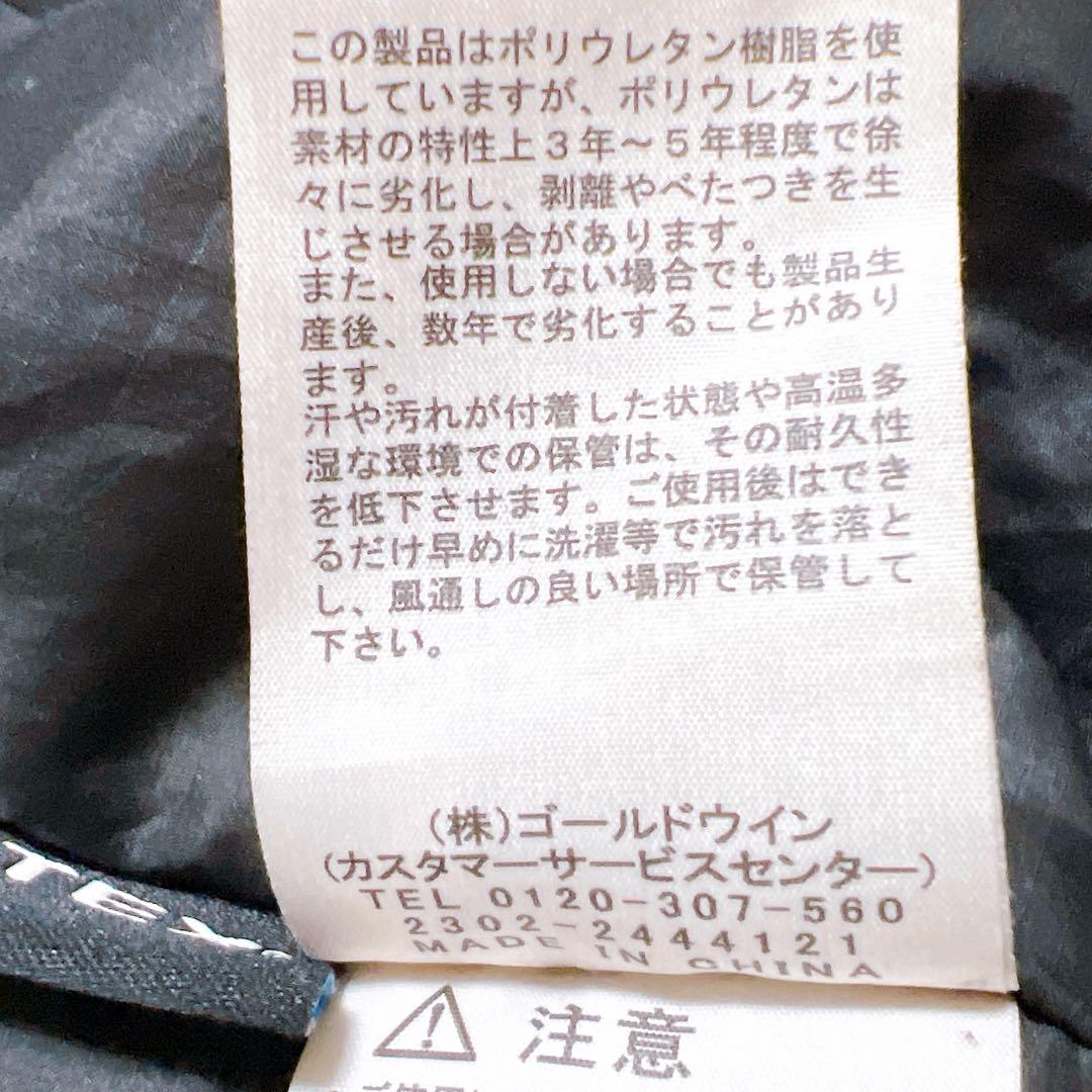 THE NORTH FACE MA-1インサレーションボンバージャケット L