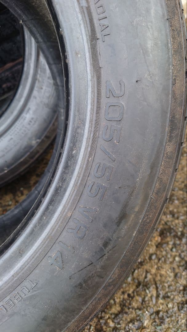 205/55R14 ピレリー　旧車　引張
