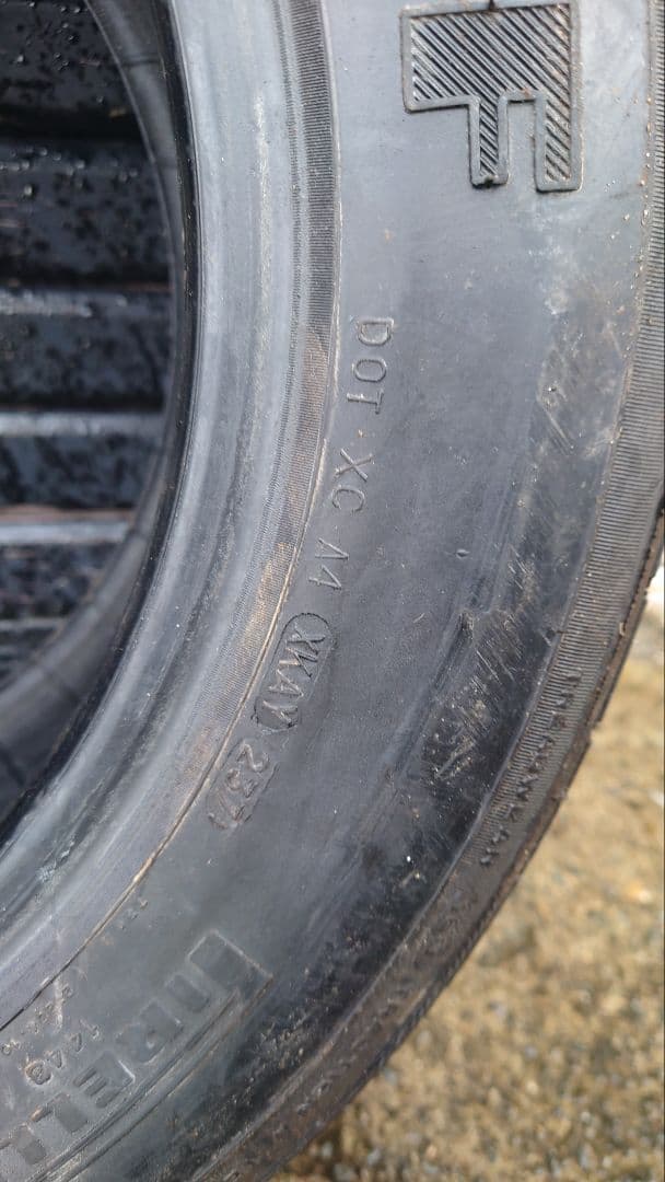 205/55R14 ピレリー　旧車　引張