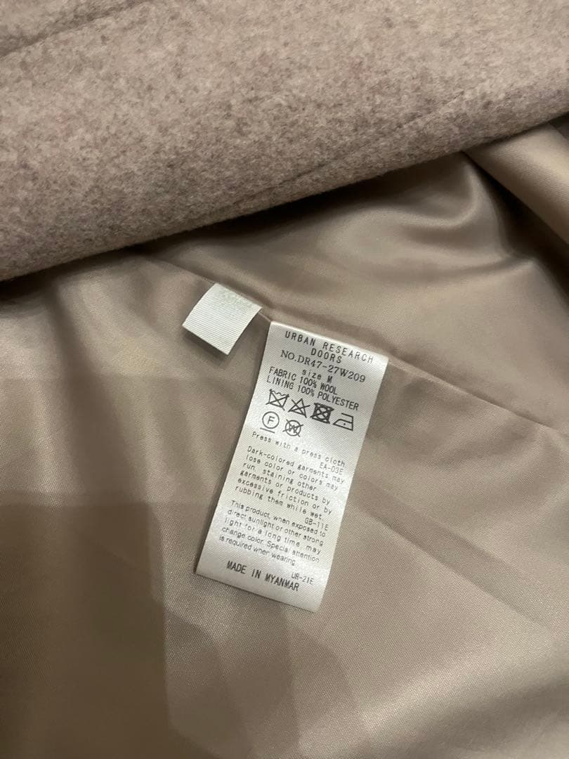 URBAN RESEARCH DOORS ベージュロングコート