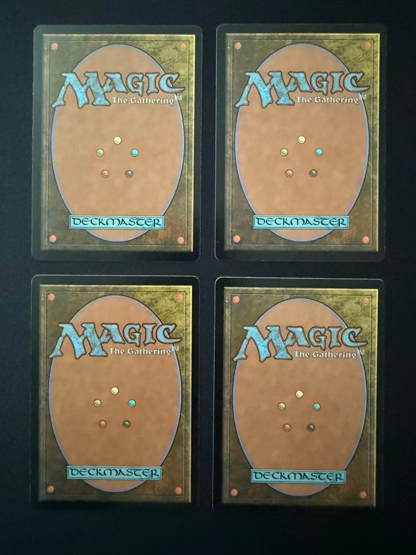 mtg コジレックの命令　日本語4枚