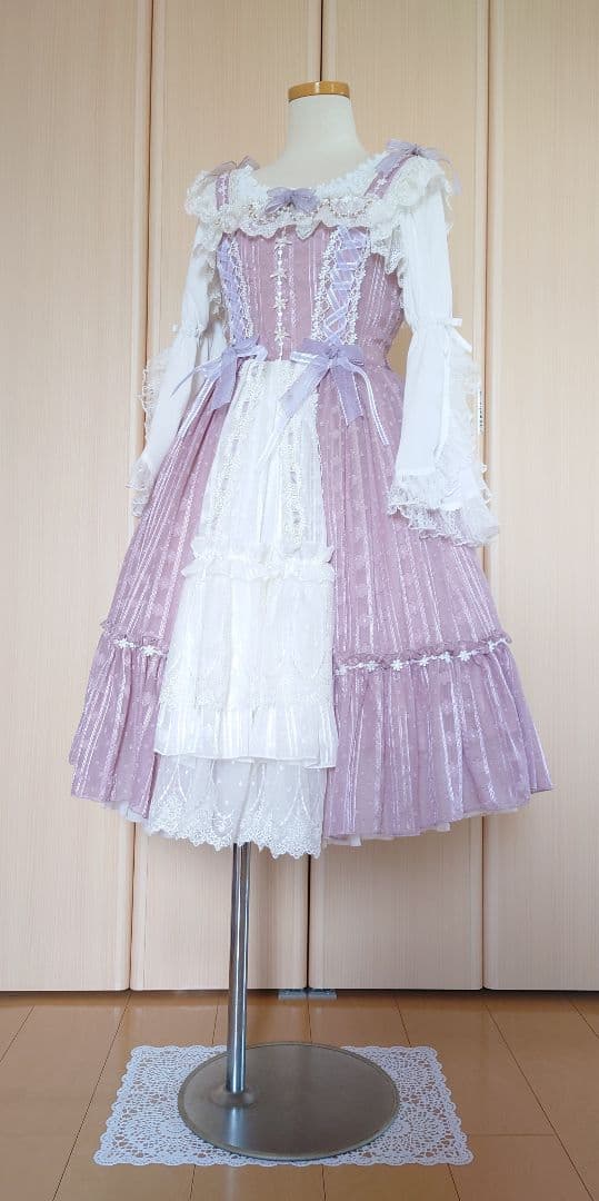 【1/4までお値下げ中】✻axes✻ブラウス　✻BerryMori✻スカート