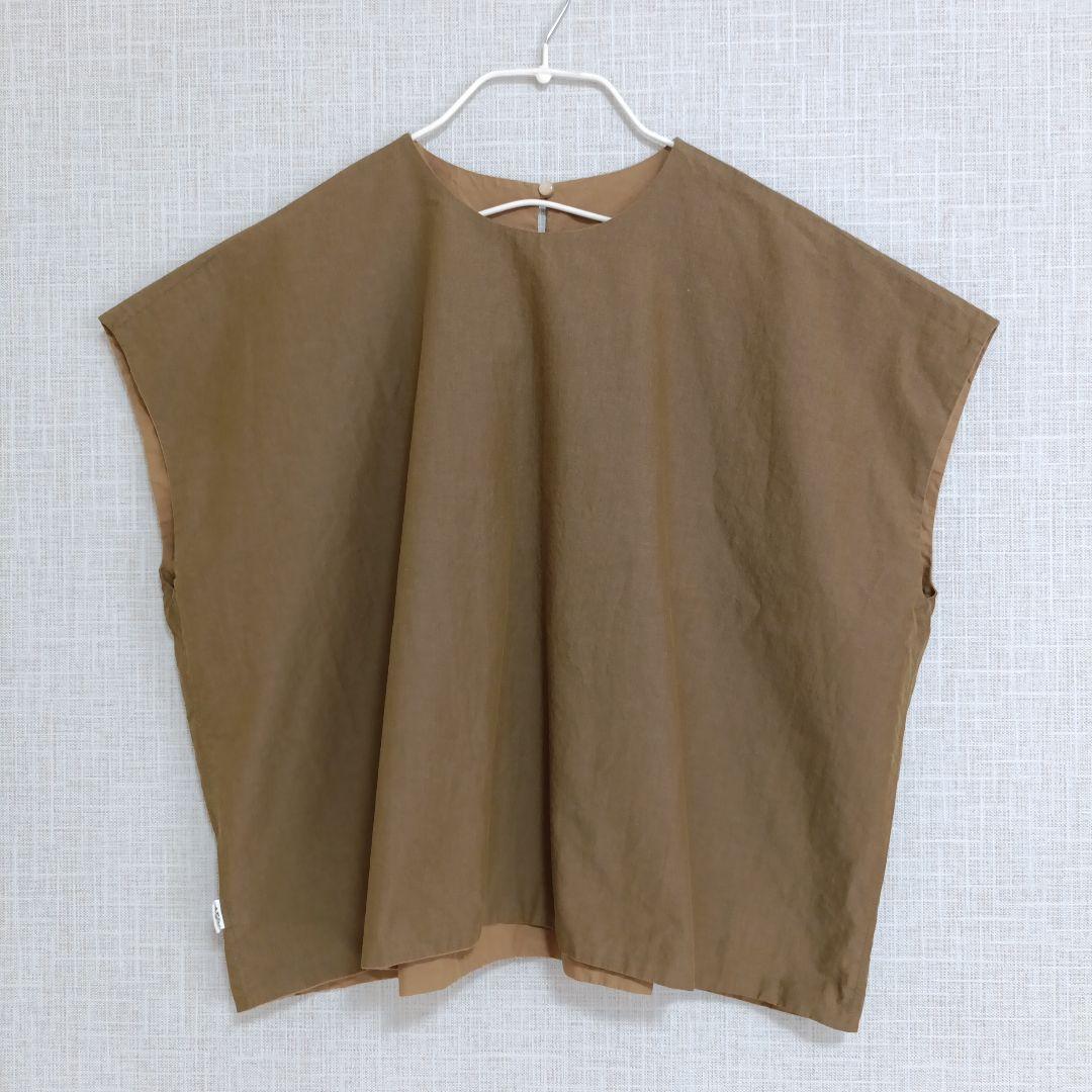 【専用】45R ダンプ無双のＭシャツ　ノースリーブ リバーシブル