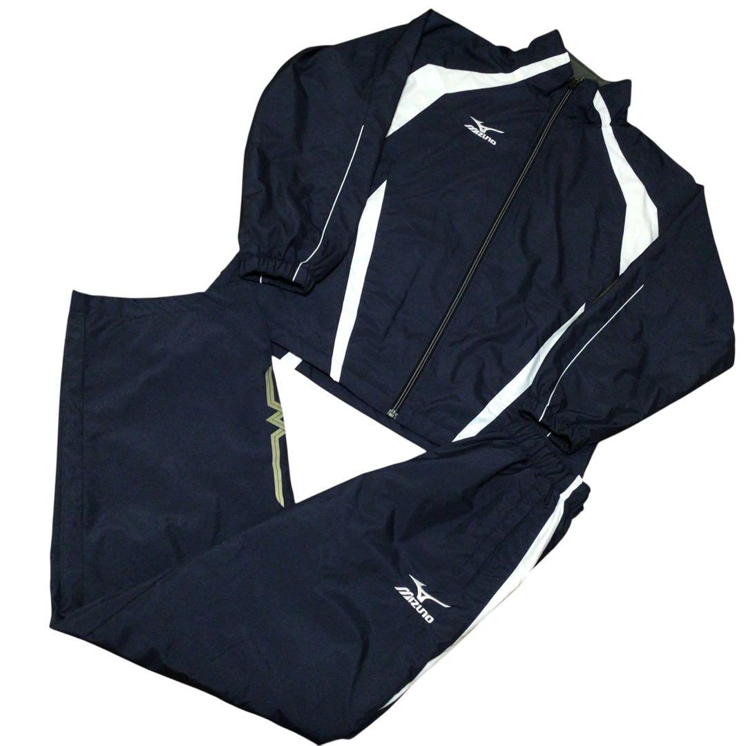 ミズノ ブレスサーモ ウインドブレーカー 上下セット 紺白 S