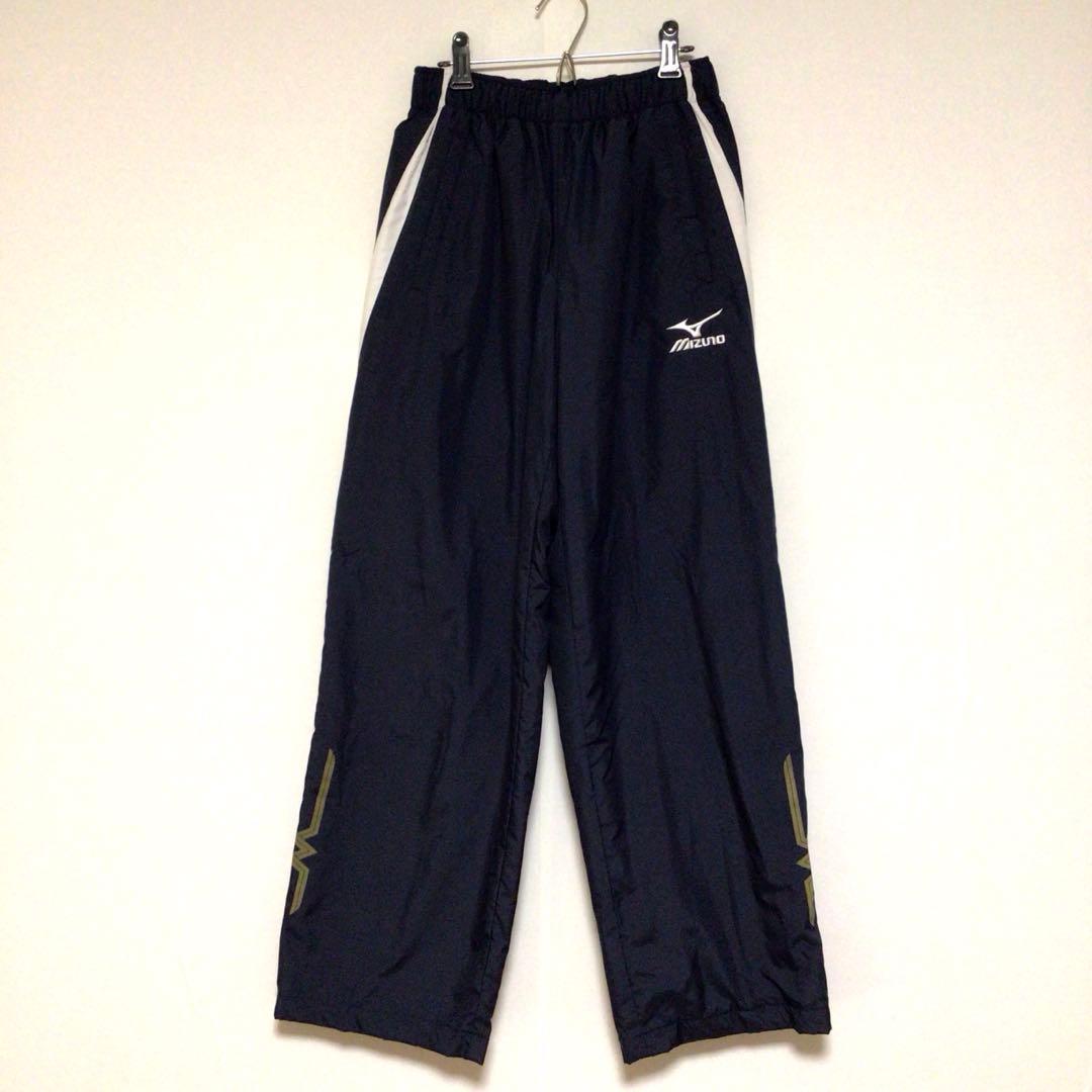 ミズノ ブレスサーモ ウインドブレーカー 上下セット 紺白 S