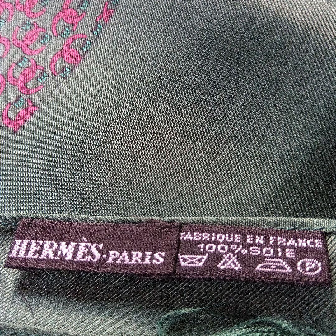 HERMES シルクスカーフ　ストールフリンジ付き赤グリーン