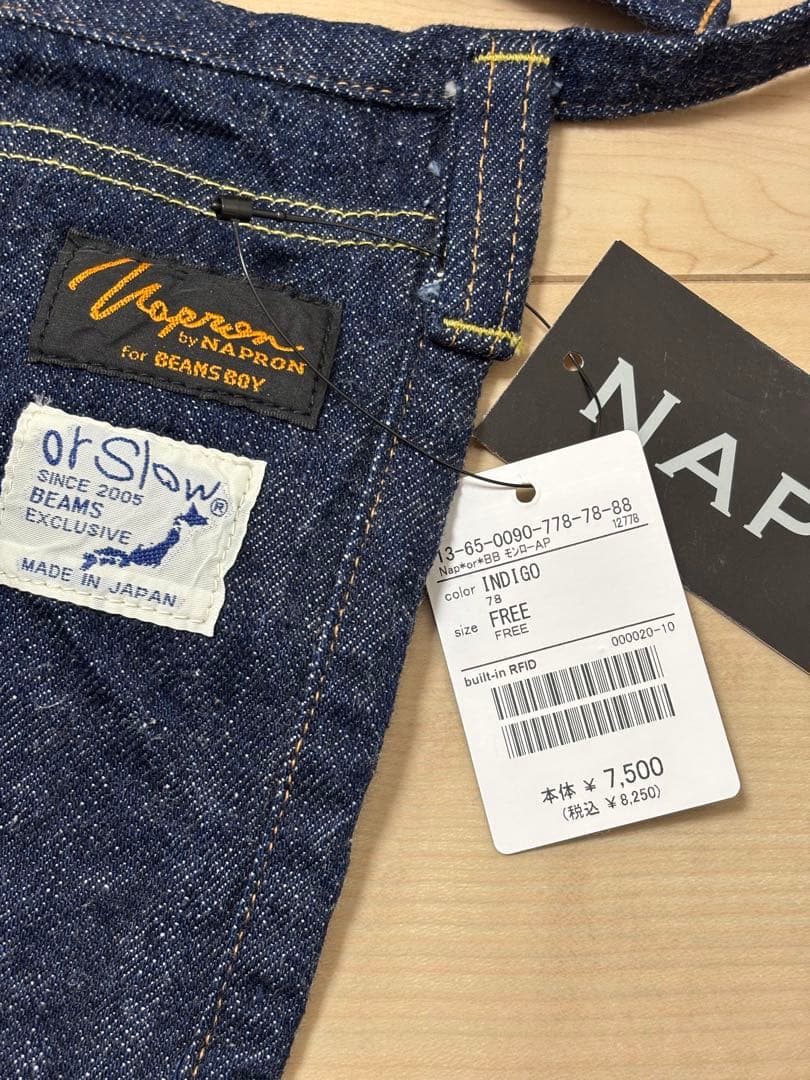 BEAMSBOY×orslow×NAPRON トリプルコラボ　モンローエプロン