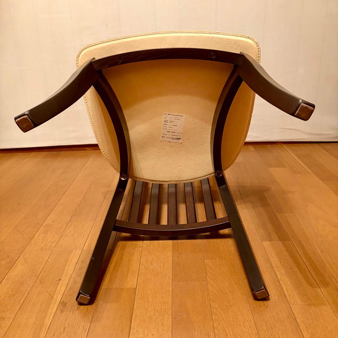 【大塚家具】チェア「ドーラ」本革張りシート(イタリア製)No.2