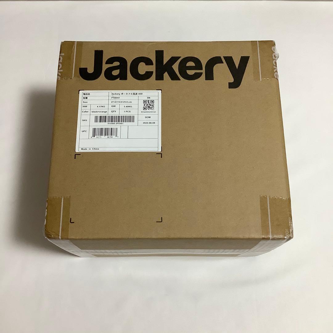 Jackery ポータブル電源　PTB041
