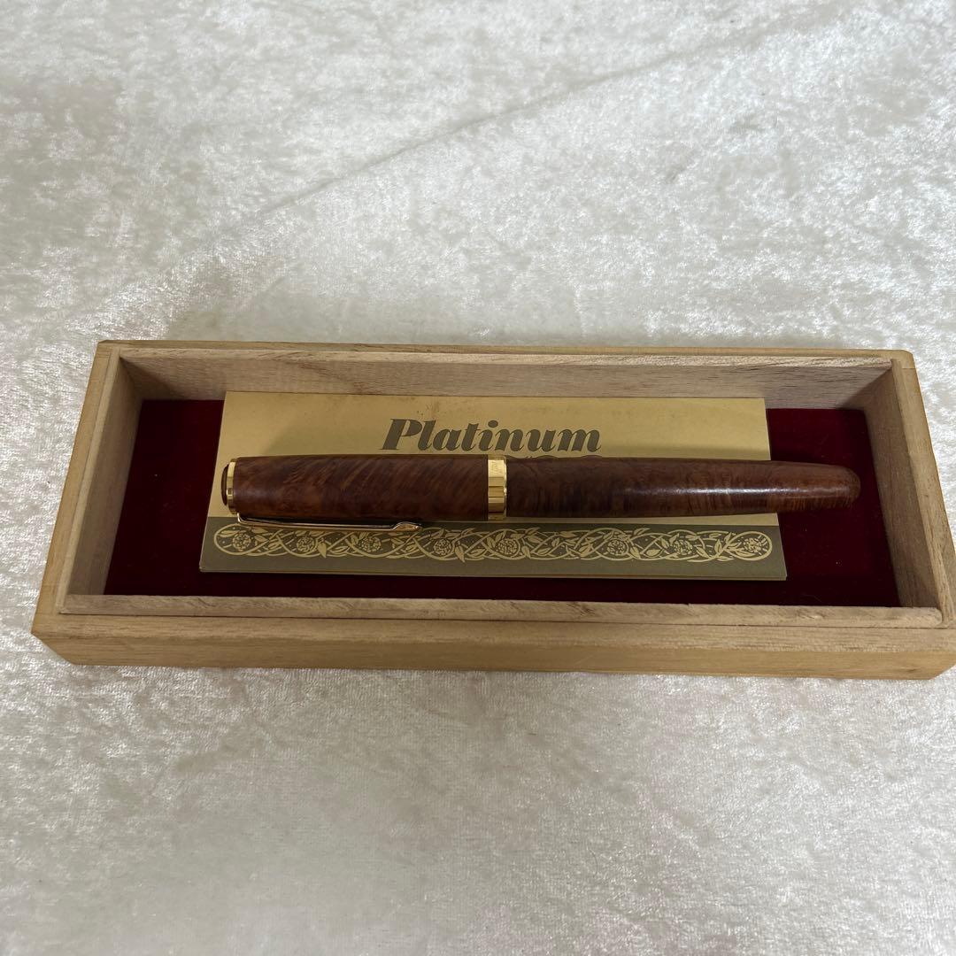 Platinum #3776木製ブラウン万年筆