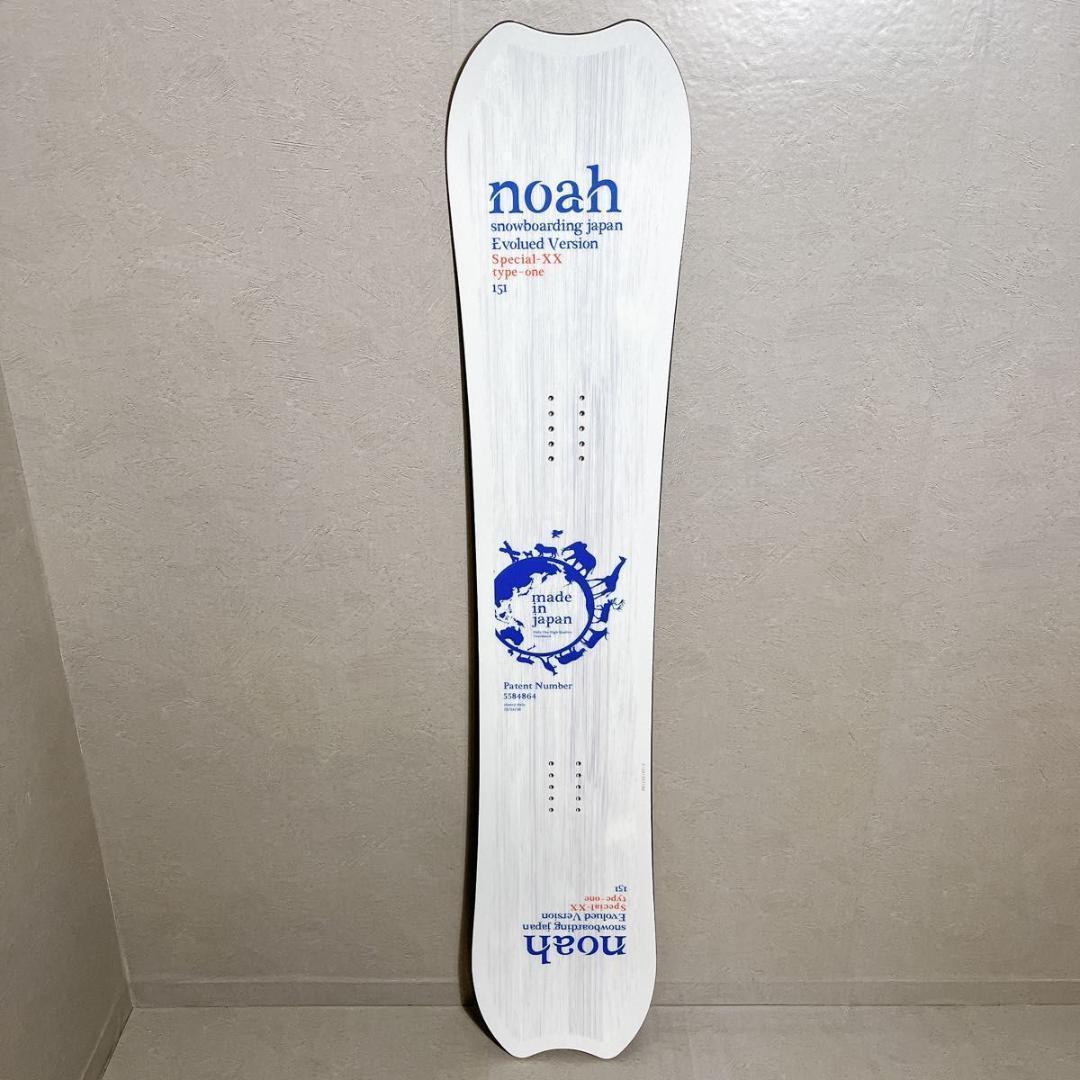 Noah Special-XX type-one ノア スノーボード 国産 美品