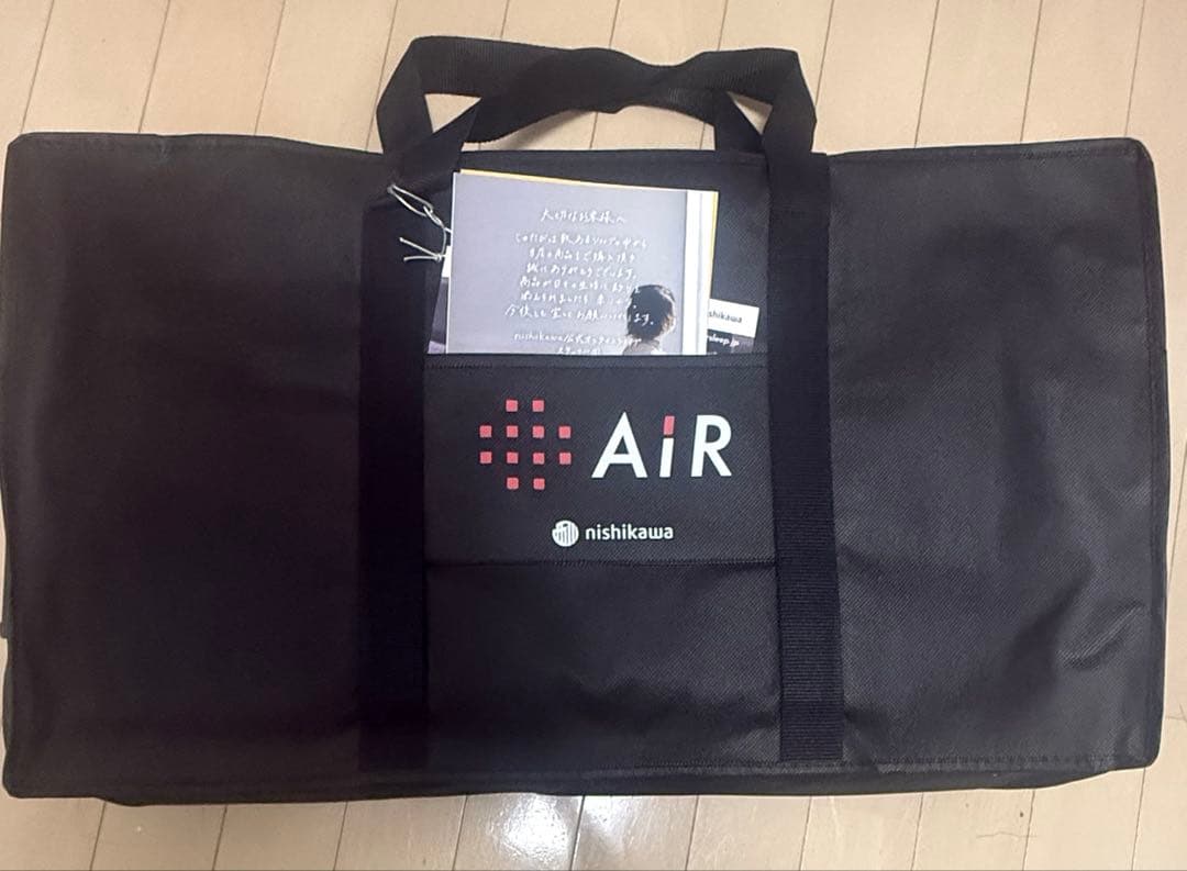 【新品未使用】西川エアー4Ｄピロー　AiR4D Low 9201