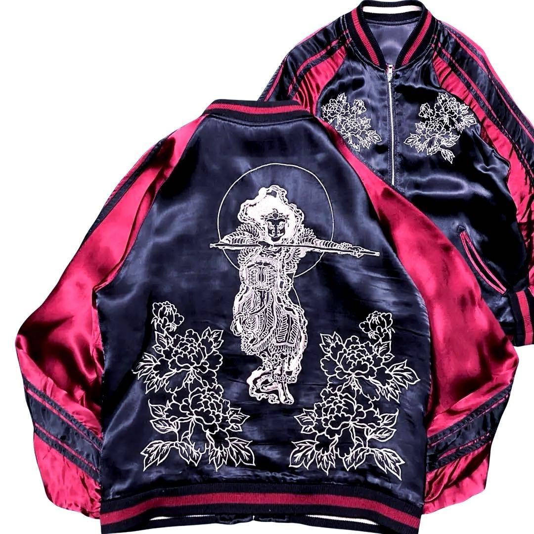 オイル 良品 00s百花繚乱 スカジャン 毘沙門天王 勝利 財宝の神四天王