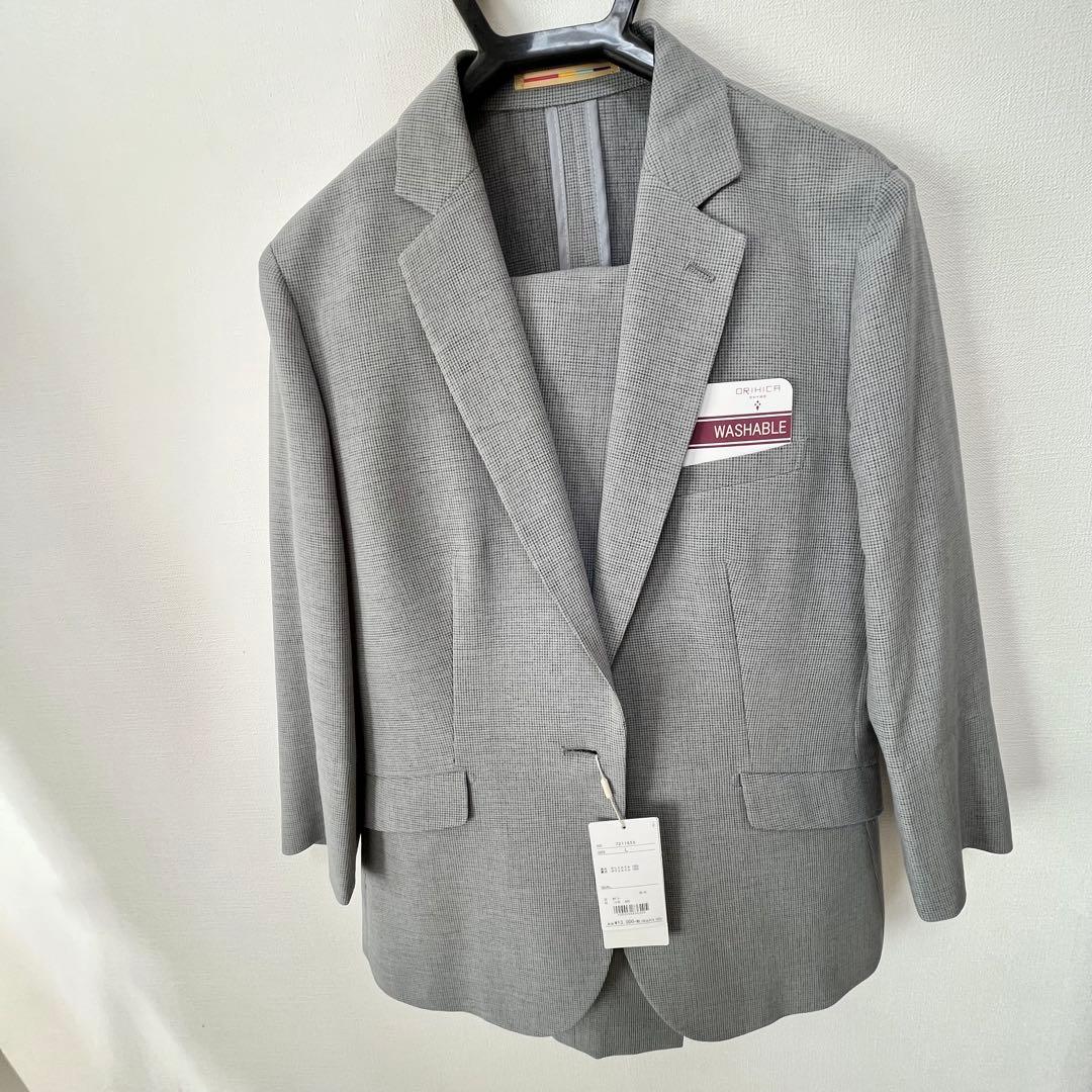 【美品】ORIHICAオリヒカ ビジネススーツ 上下セット ウォッシャブル L