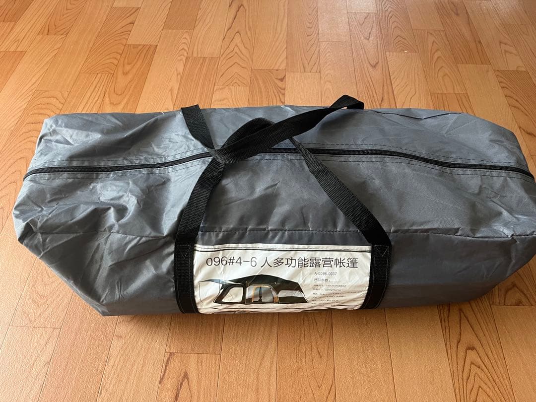 4-6人用ブラウンキャンプテント