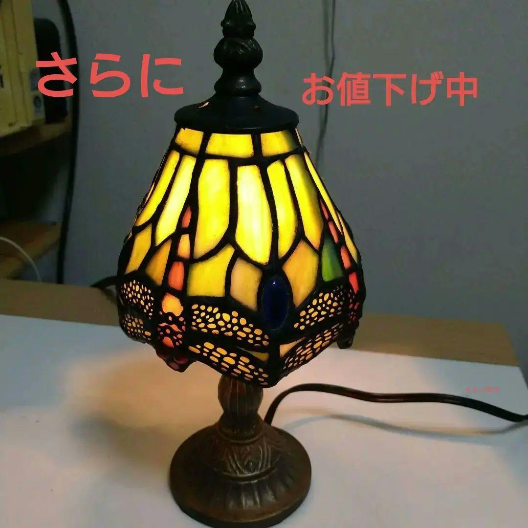 美品♪アンティーク　ステンドグラスランプ　間接照明