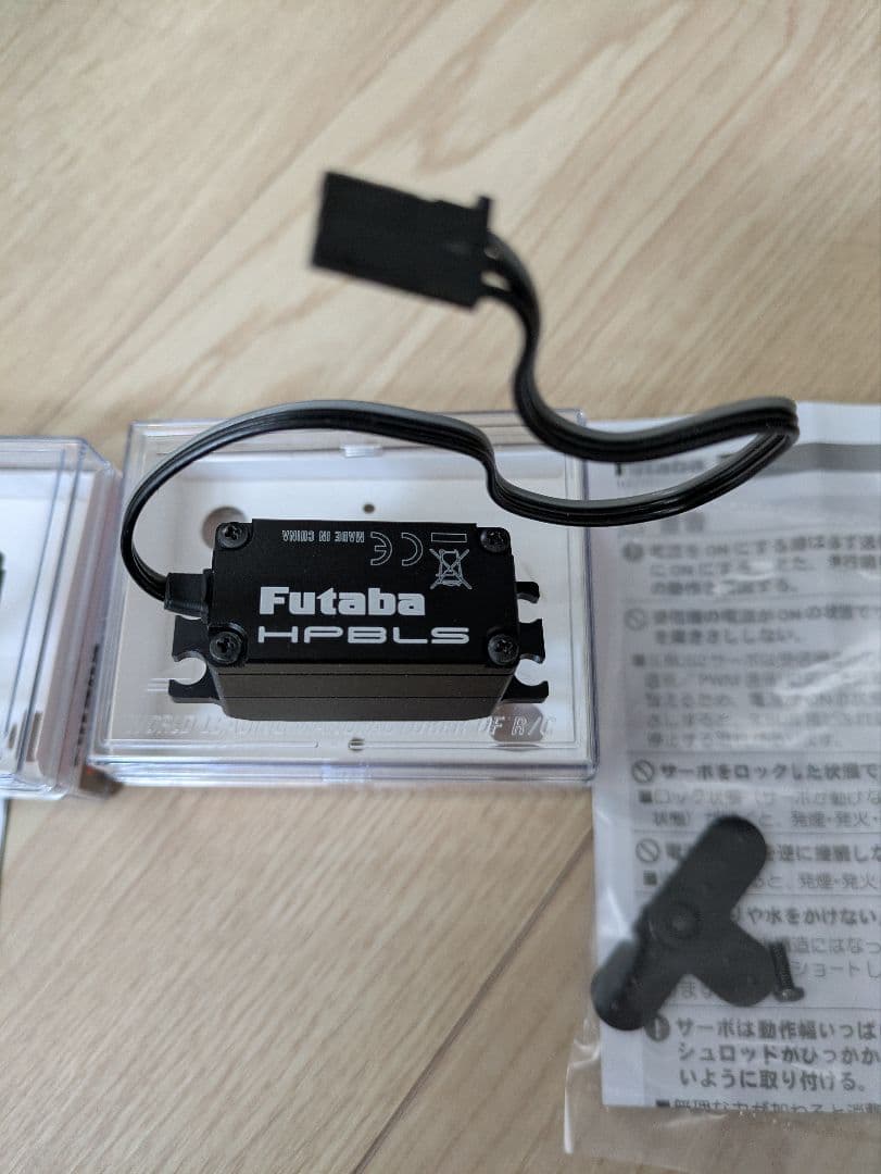 Futaba HPS-CD700 & GYD-550 サーボセット