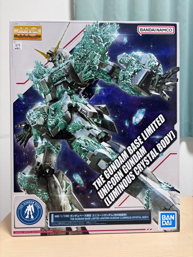 MG 1/100 ガンダムベース限定 ユニコーンガンダム(光の結晶体)