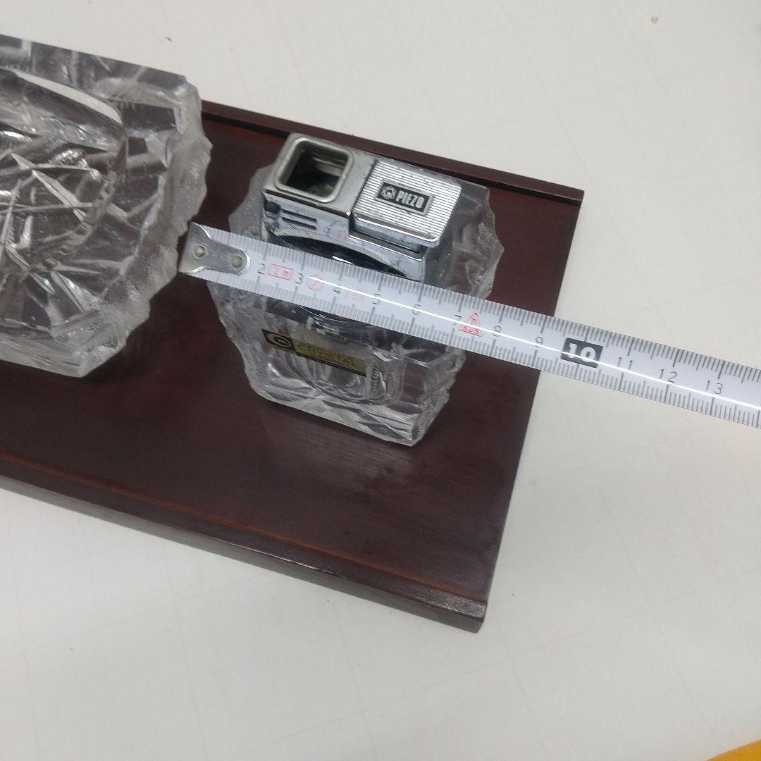灰皿セット 応接室 クリスタルガラス ハンドメイド