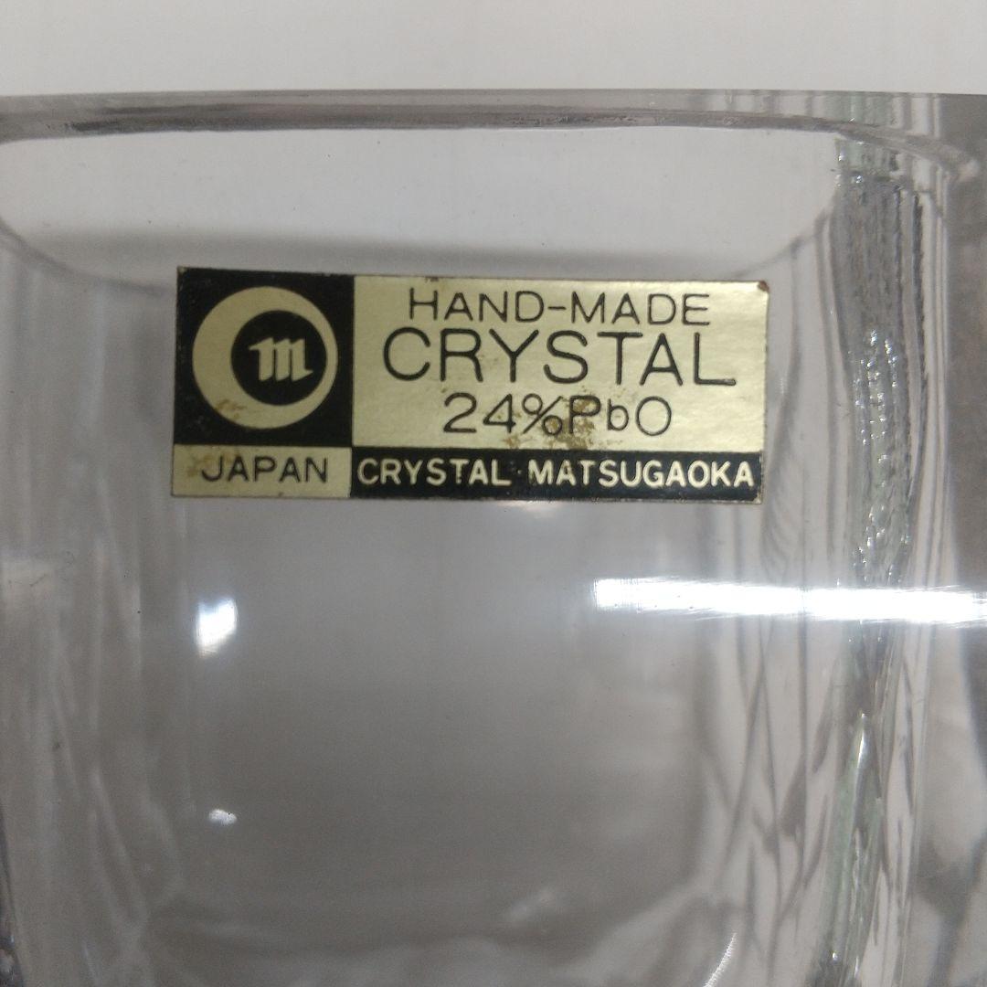 灰皿セット 応接室 クリスタルガラス ハンドメイド