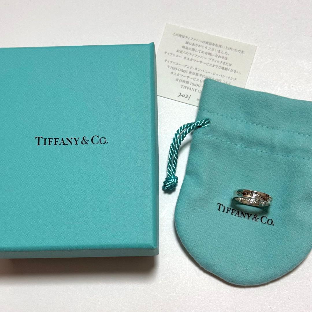 Tiffany & Co. ティファニー ナローリング SV925 10号