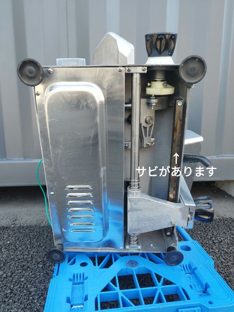 取説付き ミートスライサー TBMS-300N 単相100V-250W