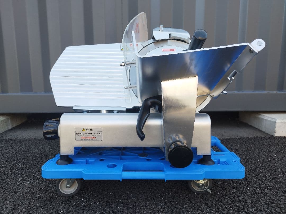 取説付き ミートスライサー TBMS-300N 単相100V-250W