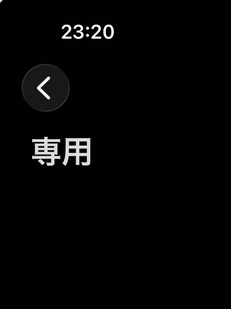 ヴァレンティノ