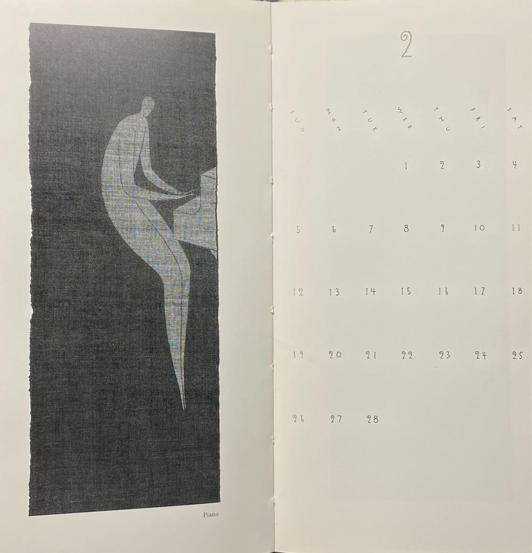 望月通陽　草木染めタペストリー　「奏でる器」からー　「バンドネオン」