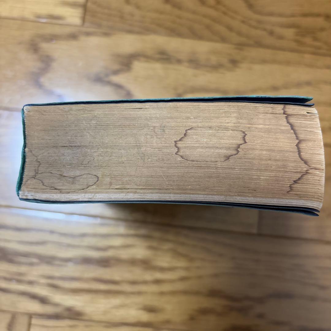 スカイライン　GC110 パーツカタログ　1973年