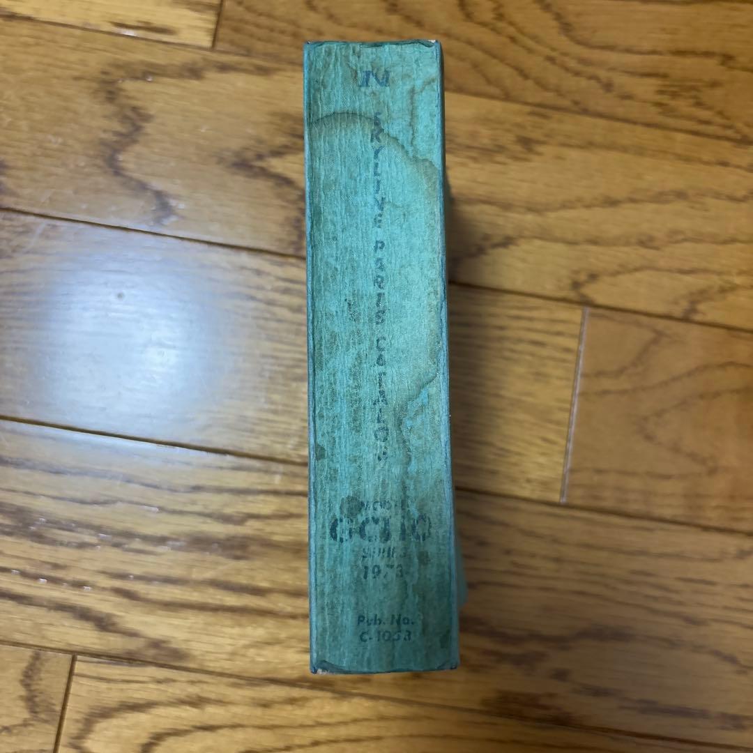 スカイライン　GC110 パーツカタログ　1973年