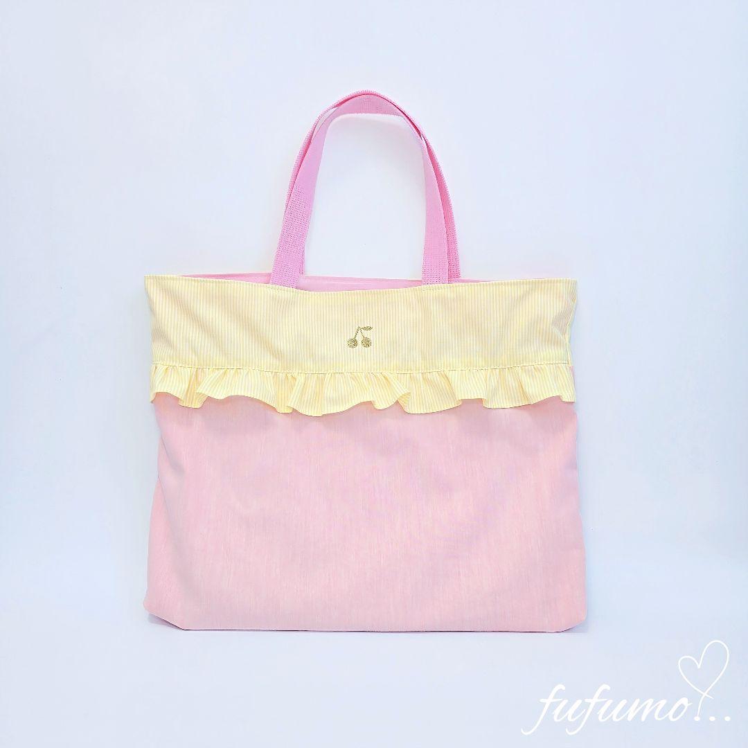 入園入学準備品5点セット＊イエローストライプ