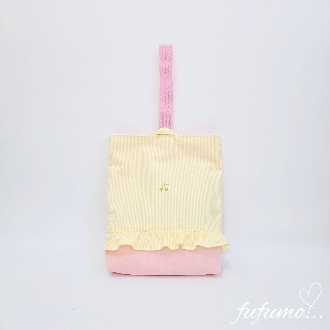 入園入学準備品5点セット＊イエローストライプ