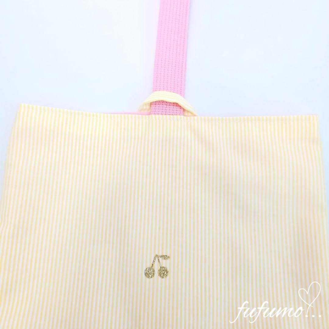 入園入学準備品5点セット＊イエローストライプ