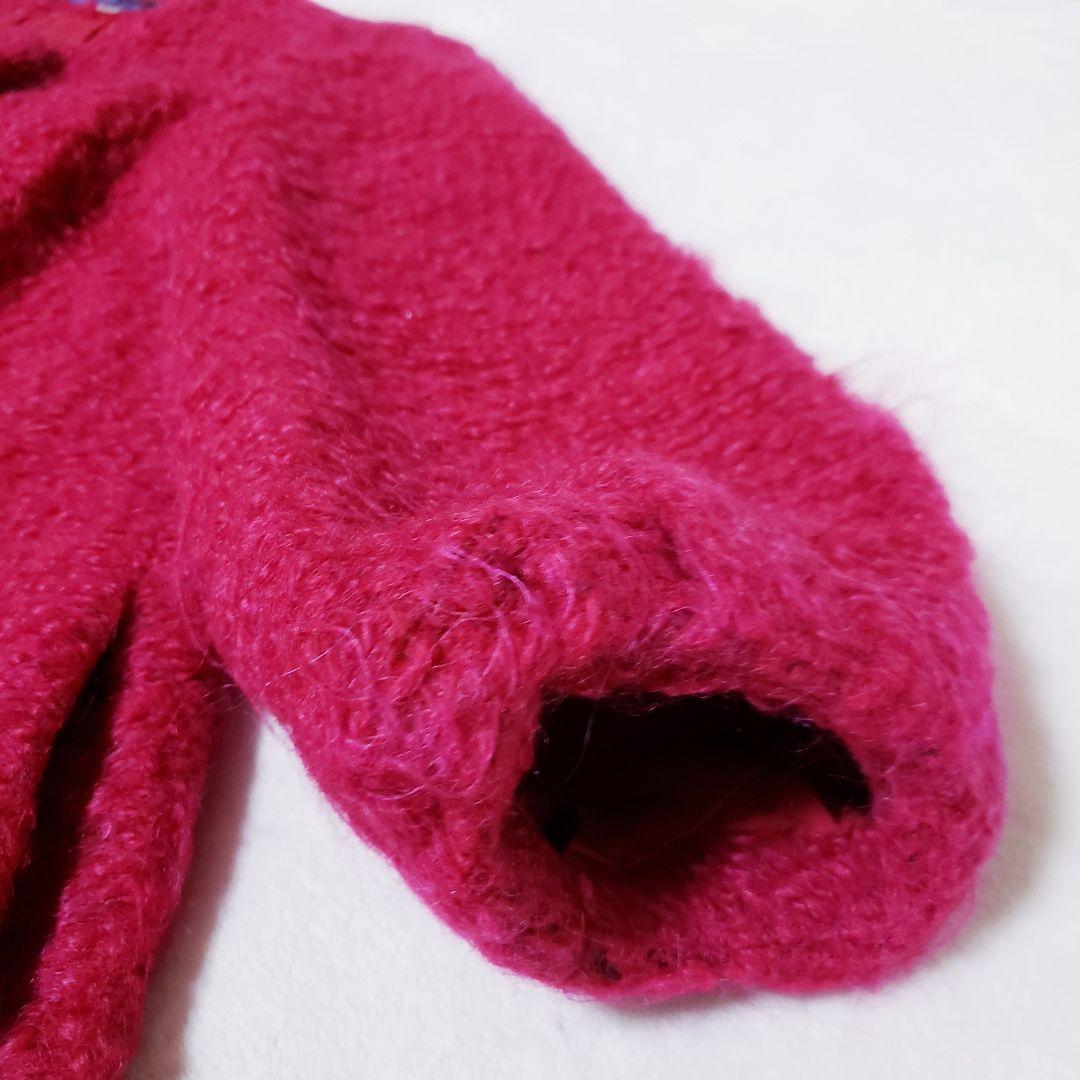 M'S GRACY ロングコート　モヘヤアルパカプードルコート　エムズグレイシー