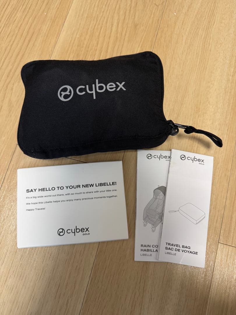 サイベックス　ブラック バギー レインカバー付き