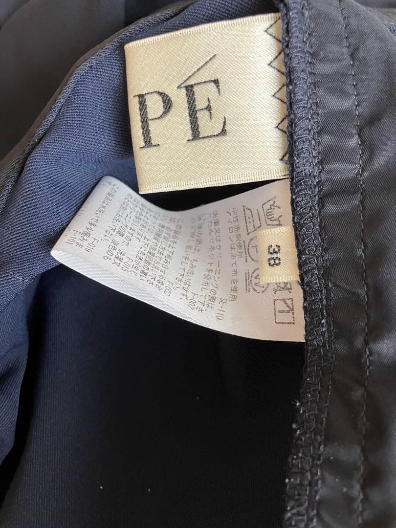 ROPE ノーカラーVジャケット パンツスーツ 38