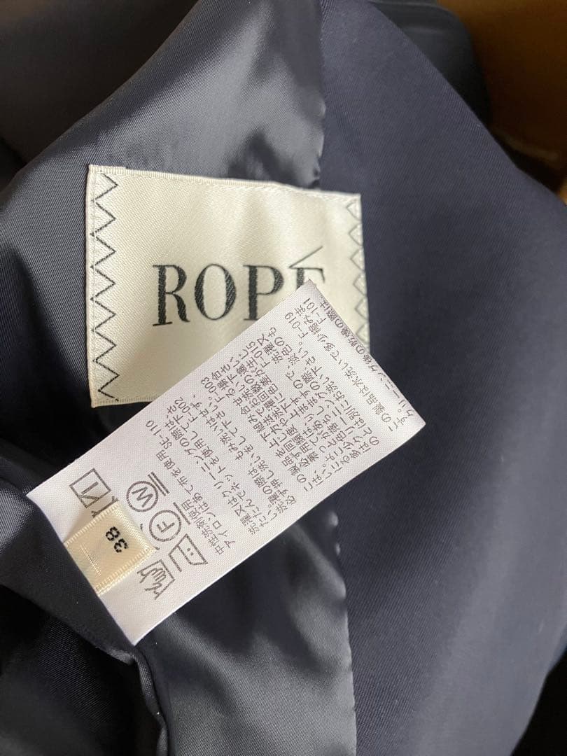 ROPE ノーカラーVジャケット パンツスーツ 38