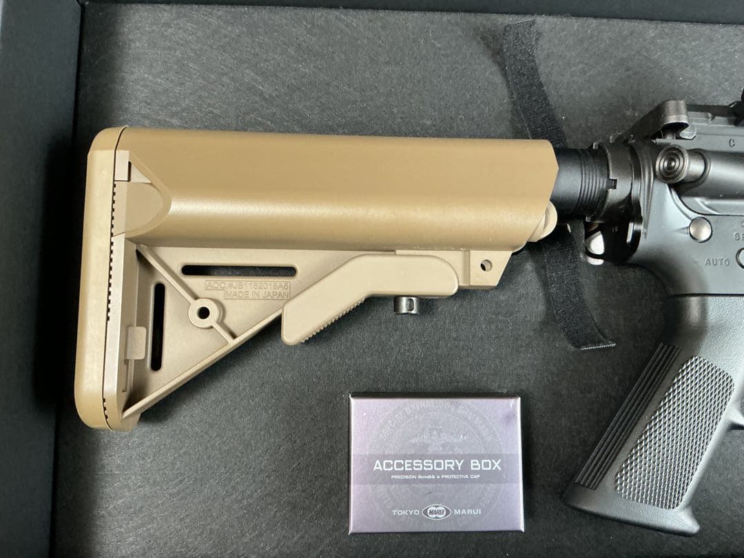 東京マルイ MK18 MOD.1 ガスガン