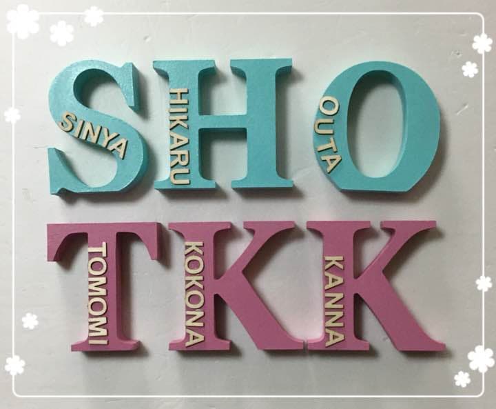 CocoTomo様確認用♡イニシャルオブジェ