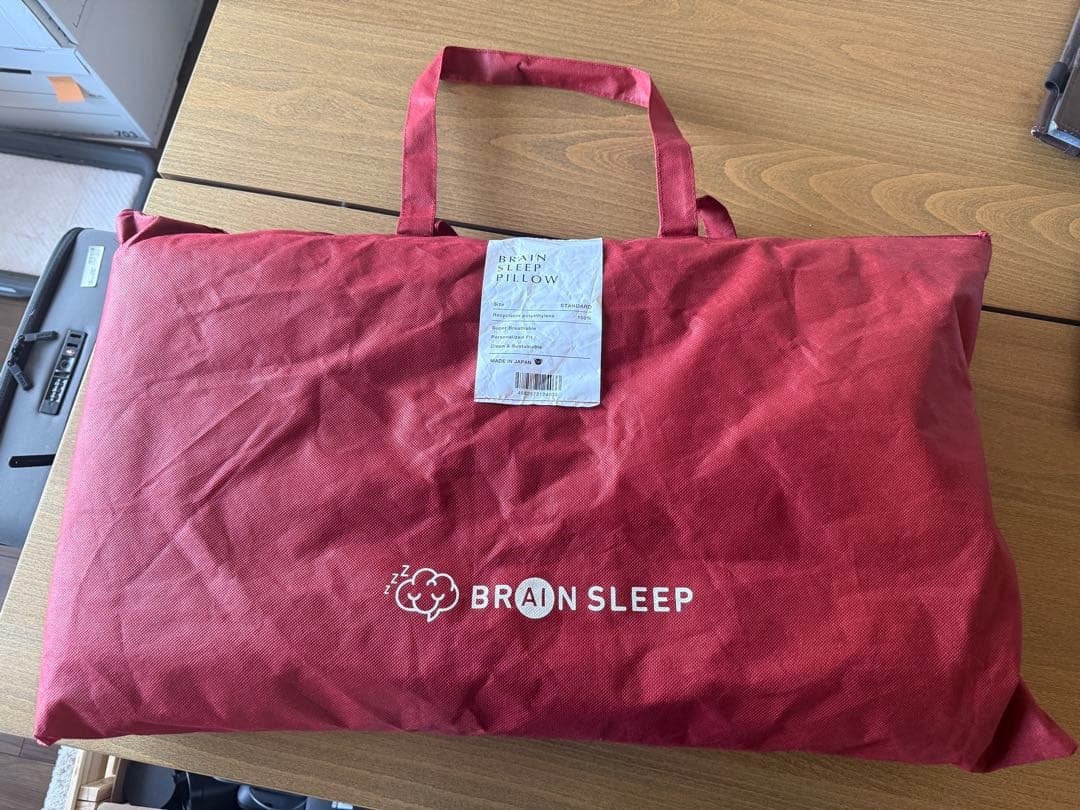 BRAINSLEEP 枕 standard カバー付き