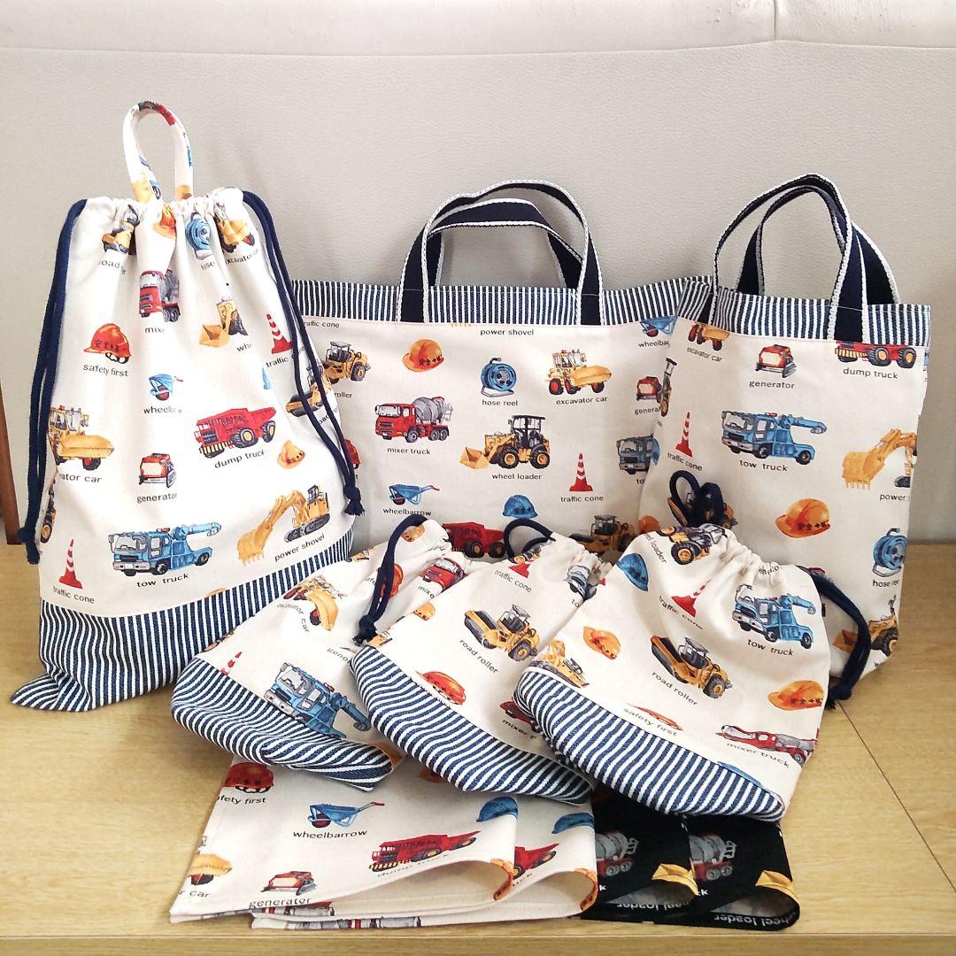 taro様♡専用確認ページです♡