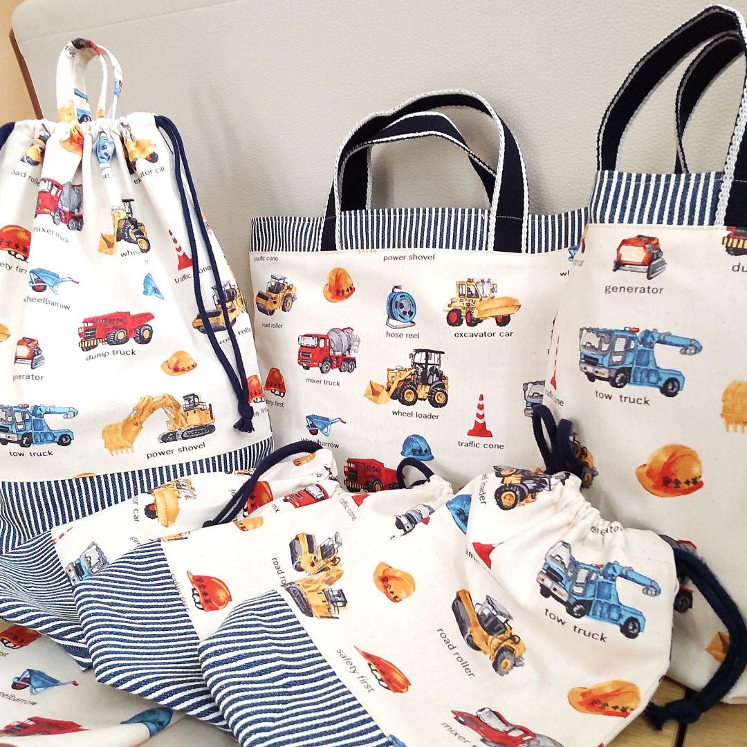 taro様♡専用確認ページです♡