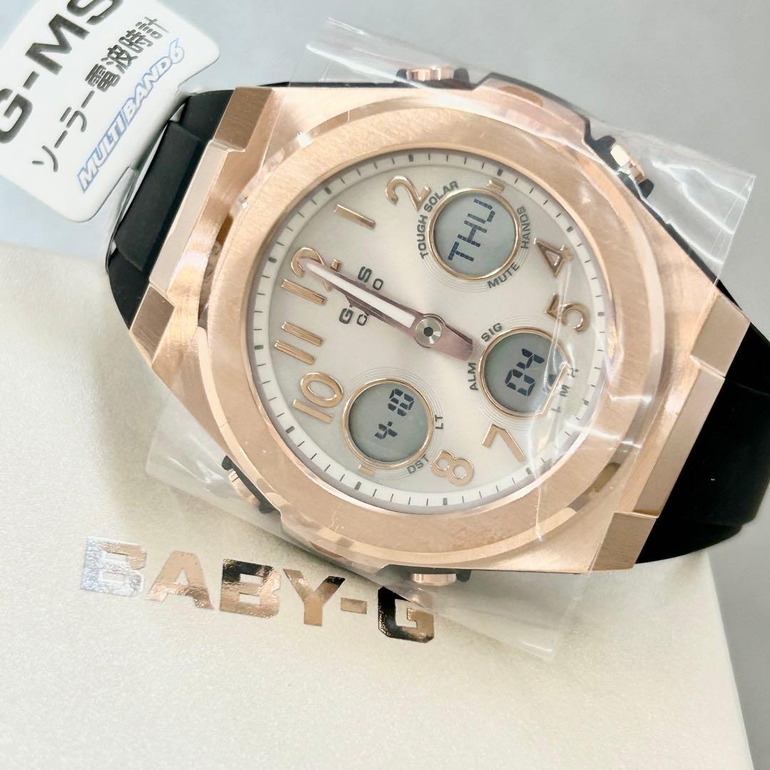 【新品/G-MS/ソーラー電波】MSG-W610G-1AJF