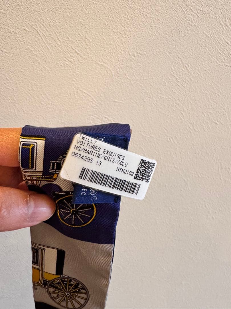 エルメス　ツイリー　 シルクスカーフ