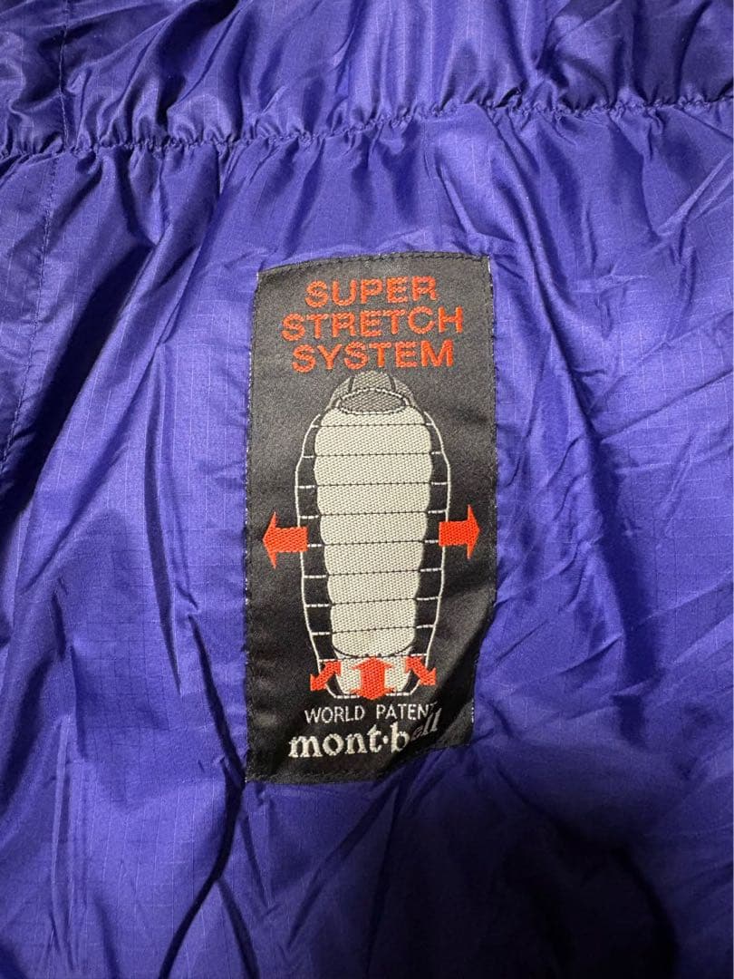 mont-bell スーパーストレッチ　ダウンハガー　#2