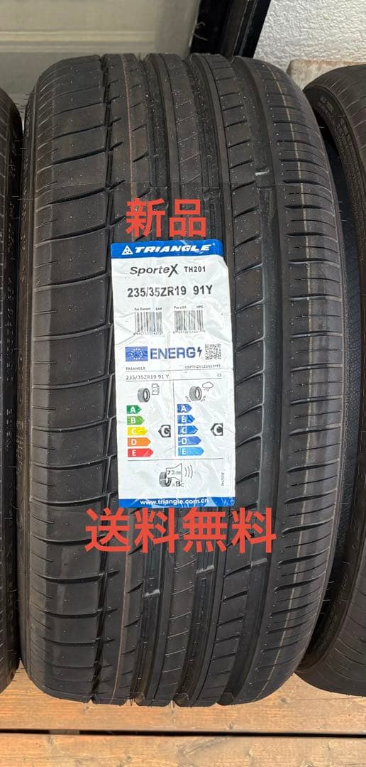 【新品・送料無料】235/35r19 2本セット トライアングル 19インチ